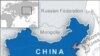 Investigation Begins into Fatal Crash of Chinese Airliner