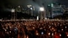 资料照：2019年成千上万的香港民众聚集在维多利亚公园纪念六四民主运动被镇压30周年。（路透社 2019年6月4日）