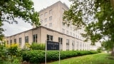 美国国务院大楼 (2025年7月2日资料照片)