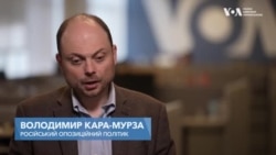 Кара-Мурза – про порядок денний російської опозиції, розвал РФ та санкції.Відео