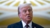 Новообраний президент США Дональд Трамп