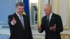 Байден і Порошенко обговорили впровадження мирного плану