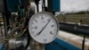 Сербія та Болгарія добудували газопровід, який зменшить залежність від Росії