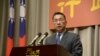 台湾行政院发言人徐国勇 (台湾行政院提供)
