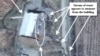 This April 9, 2012 photo provided by the Institute for Science and International Security, ISIS shows suspected cleanup activities at a building alleged to contain a high explosive chamber used for nuclear weapon related tests in the Parchin military comp