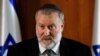 Israeli Attorney General: Netanyahu Can Stay on as PM 