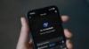 Додаток DeepSeek на мобільному телефоні, Пекін, 27 січня 2025 року. GREG BAKER/AFP