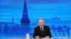 Президент Росії Володимир Путін: "Мир буде, коли ми досягнемо наших цілей". Путін виступає під час своєї щорічної пресконференції в Москві, Росія, у четвер, 14 грудня 2023 р. (Гавриїл Григоров, Sputnik, Kremlin Pool Photo через AP)