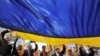 Україна не використовує потенціал діаспори - молодь