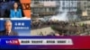 海峡论谈：美台迎来“安全合作月” 联手抗衡“流氓政权”？