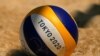 The 'No Fun' Olympics May Struggle to Attract Viewers 