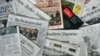 Необхідна гостра реакції Заходу на дії Путіна без зволікань (світова преса)