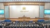 ၅လပိုင်း ၂ ရက်နေ့ အမျိုးသားလွှတ်တော် ပုံမှန်အစည်းအဝေး (MOI)