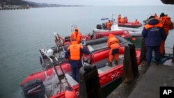 Рятувальна операція в Сочі