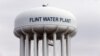 The Flint, Mich.,water tower is seen in this Feb. 5, 2016 photo. Flint is under a public health emergency after its drinking water became tainted when the city switched from the Detroit system and began drawing from the Flint River in 2014 to save money.