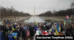 Акція на підтримку України в центрі Вашингтона