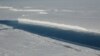 Ice front of the ice shelf in front of Pine Island Glacier, a major glacier system of West Antarctica. 