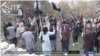 UN sees rising threat of IS-Khorasan attacks outside Afghanistan