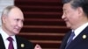 Президент Росії Владімір Путін та лідери Китаю Сі Цзіньпін, Пекін, 17 жовтня 2023. Sergey Savostyanov, Sputnik, Kremlin Pool Photo via AP
