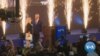Israel's Netanyahu on Track for Fifth Term After Rival Party Concedes Defeat