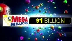 У США призовий фонд всенаціональної лотереї зріс до рекордних $1,6 млрд. Відео