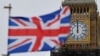 英国议会大厦的大本钟 