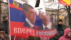 СРСР 2.0