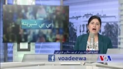 بي بي شیرینه – په ټیلې ویژن