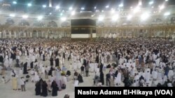 ABUJA: Hajj 2017