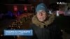 Король вогнів – різдвяна казка у Брукліні. Відео