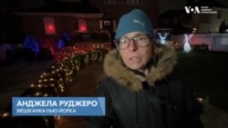 Король вогнів – різдвяна казка у Брукліні. Відео