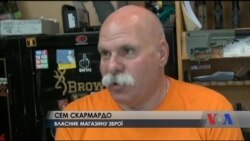 Питання економіки та імміграції найбільше турбують прихильників Трампа із околиці штату Арізона. Відео