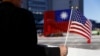 FILE - Taiwan's Foreign Minister Joseph Wu speaks during a press conference at the American Institute in Taiwan, in Taipei, March 19, 2019. 