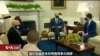 白宫要义: 拜登总统: 基础设施建设将增强美国竞争力