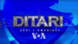 Ditari - SHBA kërkon uljen e menjëhershme të tensioneve në veriun e Kosovës
