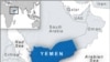 Ít nhất 19 người thiệt trong các cuộc đụng độ ở bắc Yemen