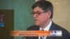 Фінансова допомога Україні за умови продовження реформ