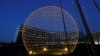 A general view of the United Nations Educational, Scientific and Cultural Organization (UNESCO) headquarters is seen at dusk in Paris, Oct. 12, 2017. 