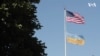 За кого голосує українська громада та що про Україну кажуть кандидати: проміжні вибори у США на прикладі одного округа