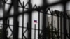 Посольство РФ у США