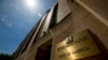 FILE - The Voice of America headquarters building, June 15, 2020, in Washington. 