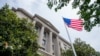 На фото: Будівля Мін'юсту США. 2015 рік