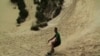 16x9 Image