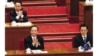时事大家谈：令计划遭调查，中共权斗升级？