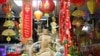 California Event Brings Lunar New Year Festivities to Chinese Diaspora
