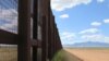 US Agency Names 4 Firms to Build Border Wall Prototypes
