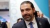 Lebanon's Hariri Signals Reservations Over IMF Proposals