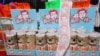 Political Satire on Display at Hong Kong New Year Festival