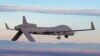 Бойовий дрон Gray Eagle ER