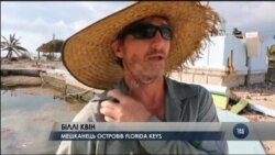 Як ліквідовують наслідки урагану у Флориді. Відео